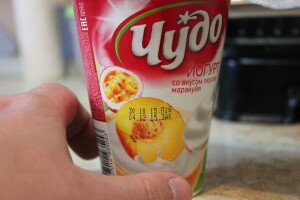 йогурт чудо