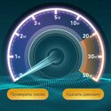 Post Thumbnail of 3G от МегаФона в Краснодарском крае